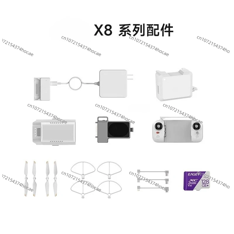 

Профессиональные аксессуары для дронов, аксессуары серии X8, аккумуляторная лопатка, громкоговоритель, модуль 4G, кабель для передачи данных, рюкзак и т. д.
