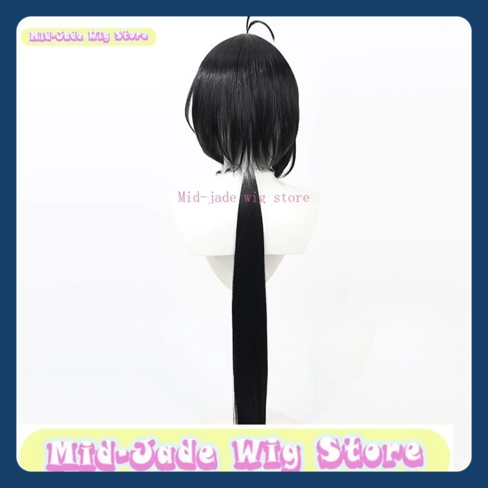 Mid-jade peruca loja wuthering ondas feminino rover cosplay peruca anime jogo rpg festa de halloween peruca sintética