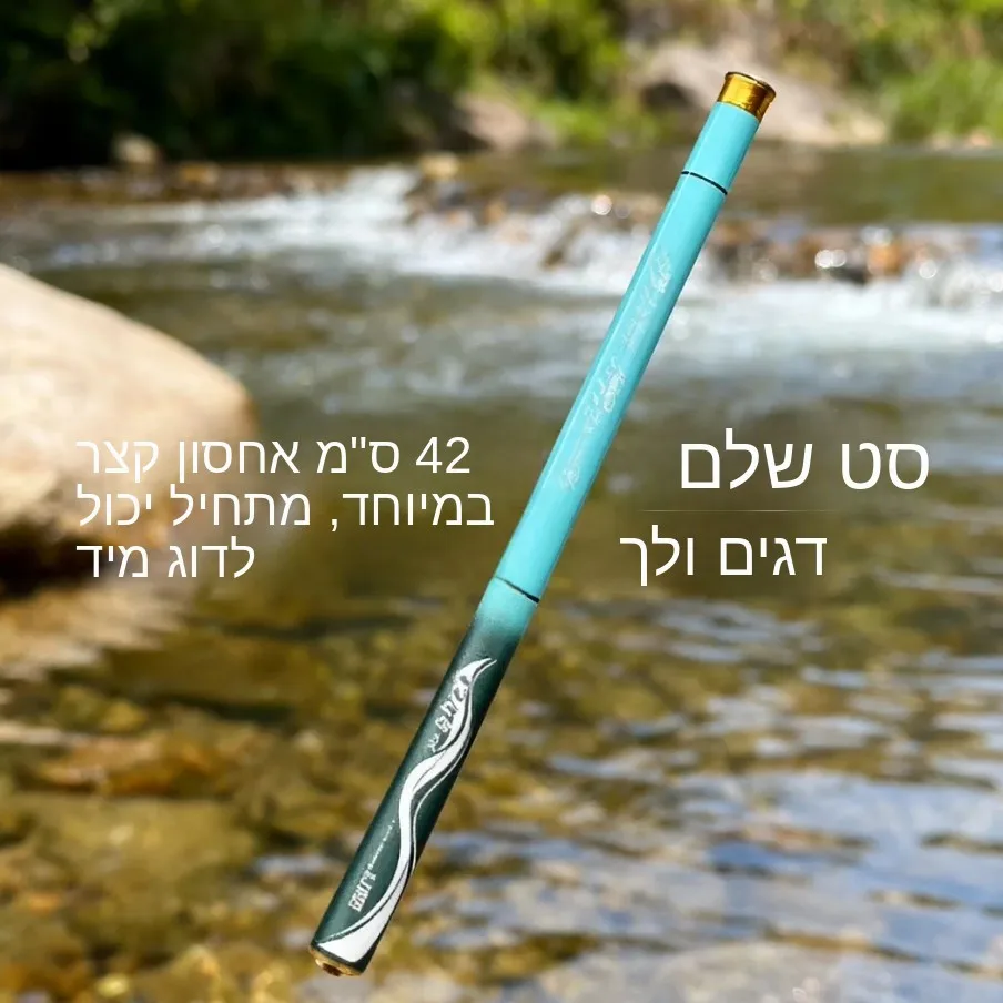 portable-ultra-short-fishing-rod-children's-stream-bank-fishing-hand-pole-short-section-fishing-rod-outdoor-camping-trav