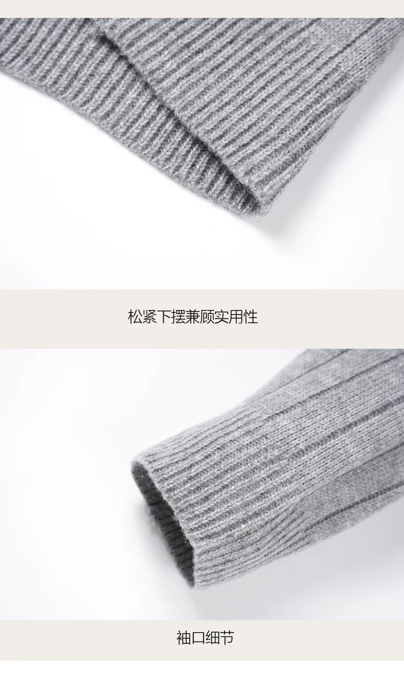 Half Zip‑Up Stand Collar Knit Sweater Men Vertical Striped Long Sleeve Loose Fit Casual Urban Streetwear Autumn Daily Tops