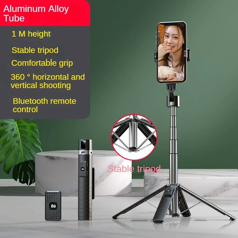 wireless Bluetooth selfie stick, remote-controlled phone holder ,1 meter in height, featuring a four-cornered support frame.