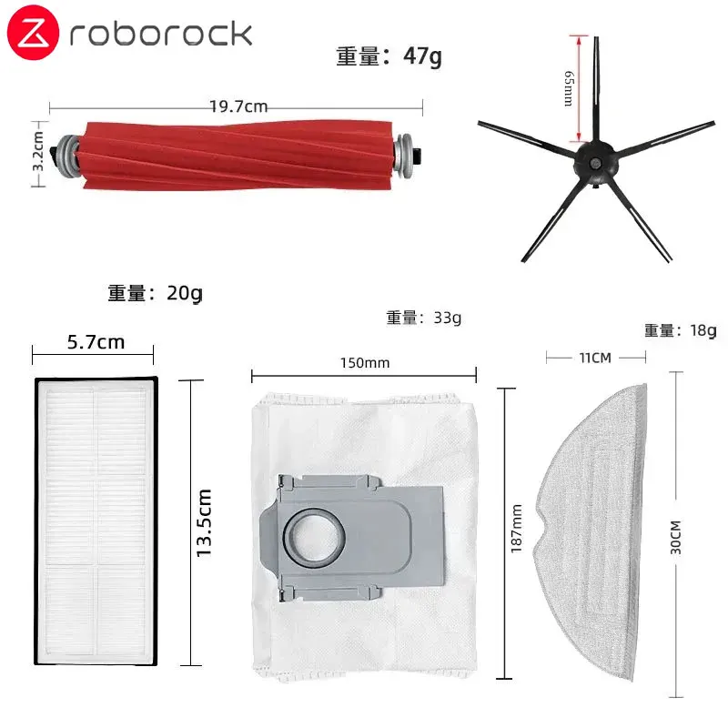 Main Side Brush Mop Hepa Filter Dust Bag Cleaning Rolling Brush Roborock S7 Maxv Ultra S7 Pro Ultra Robot Vacuum Accessories