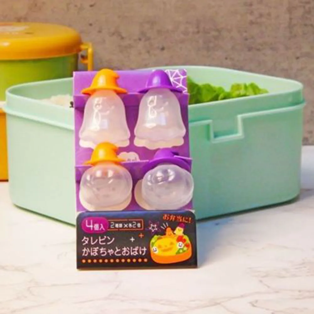 Mini Seasoning Sauce Bottle Halloween Pumpkin Ghost Tomato Ketchup Salad Dressing Container Pot for Bento Lunch Box Kitchen Jar