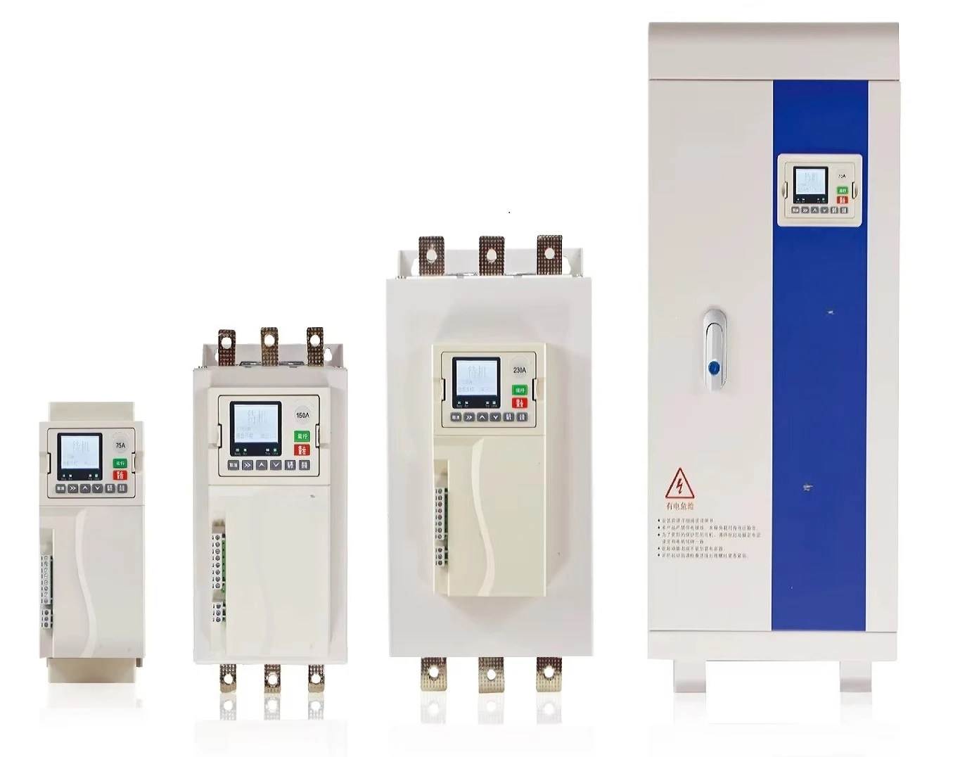 Intelligent 3 Phase 45kw Motor Soft Starter 380v for Air Conditioner and Swimming Pool Heat Pump