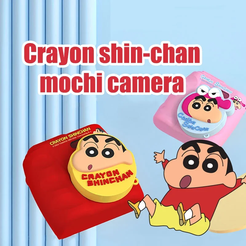 

Crayon Shin-chan Children's Camera Animation Peripherals Mochi Silicone Sleeve High-Definition Digital Camera Birthday Girl Toy