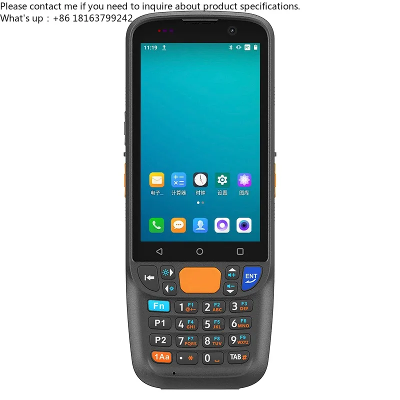 

Hand Terminal Rugged PDA Android 11 GMS Barcode Scanner 4 Inch Screen 4+64 5000mAh Battery GP S 1D/2D/QR Inventory Scanner