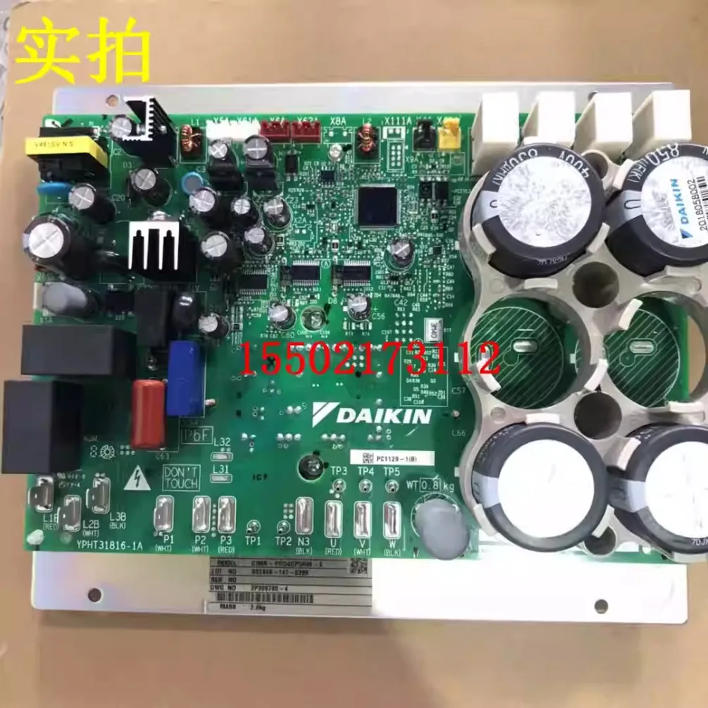 Brand new suitable for Daikin inverter board PC1129-1