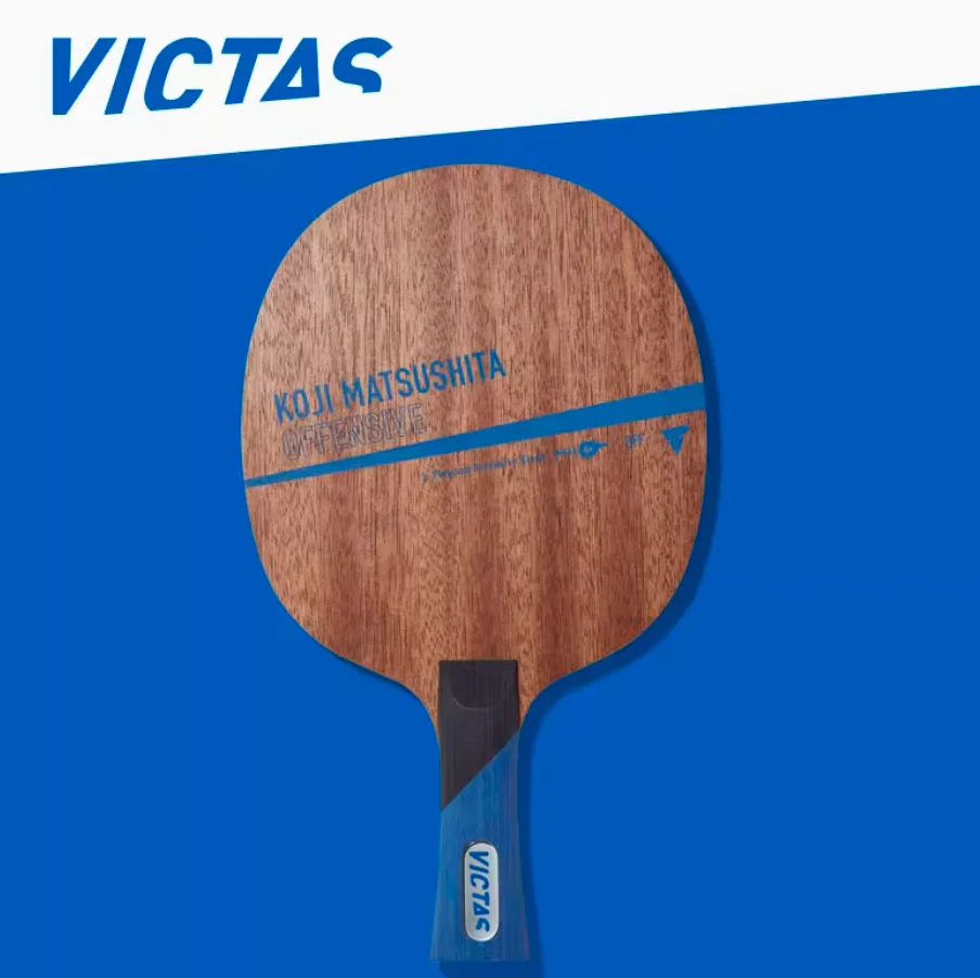

ОФЕНСИВНОЕ лезвие для настольного тенниса KOJI MATSUSHITA
