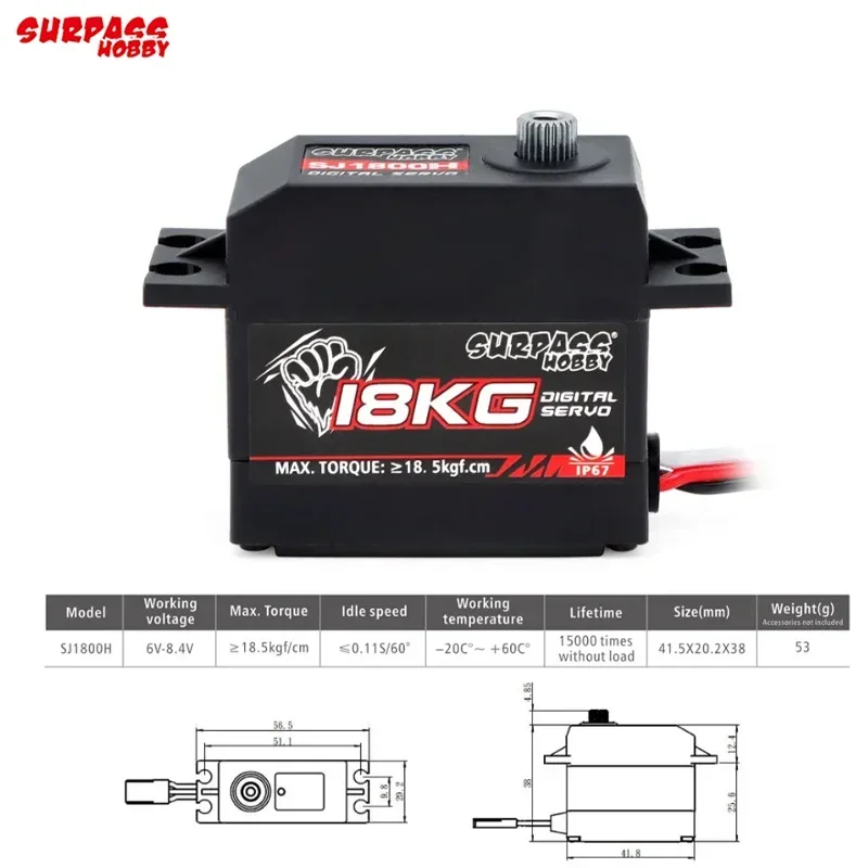 Surpass Hobby 18KG Servo SJ1800H เกียร์โลหะสําหรับ RC CarRobot Drone FIXED-Wing รถเครื่องบิน RC เรือสมาร์ทหุ่นยนต์รุ่น RC