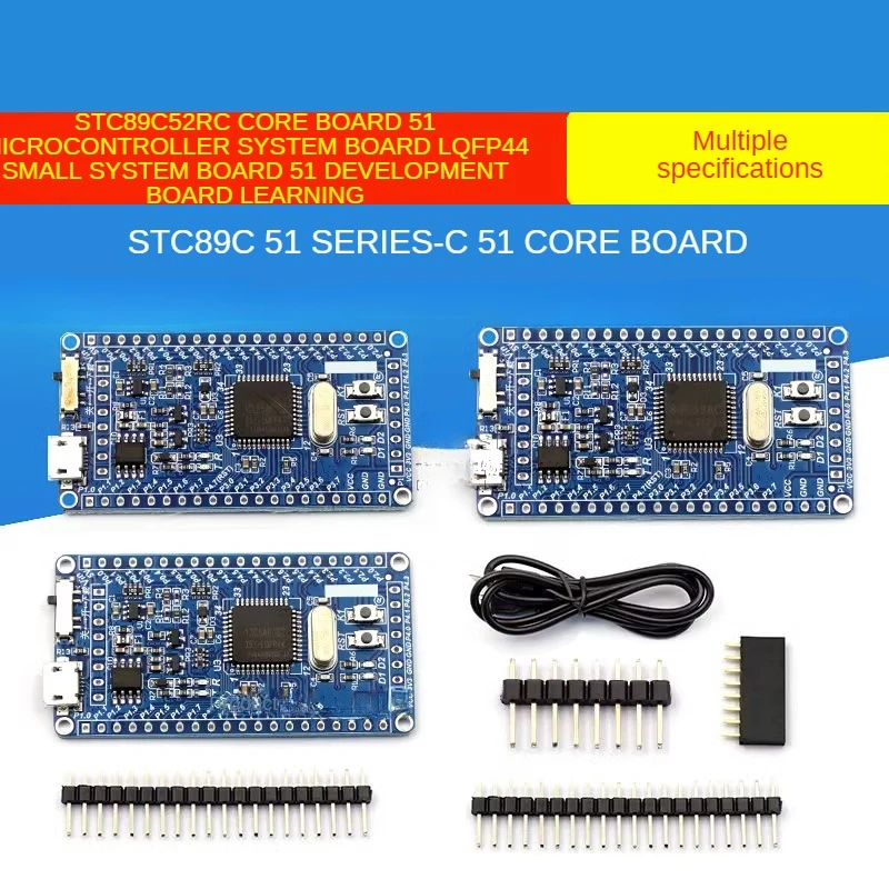 STC89C52RC Core Board 51 Microcontroller System Board LQFP44 Small System Board 51 Development Board Learning