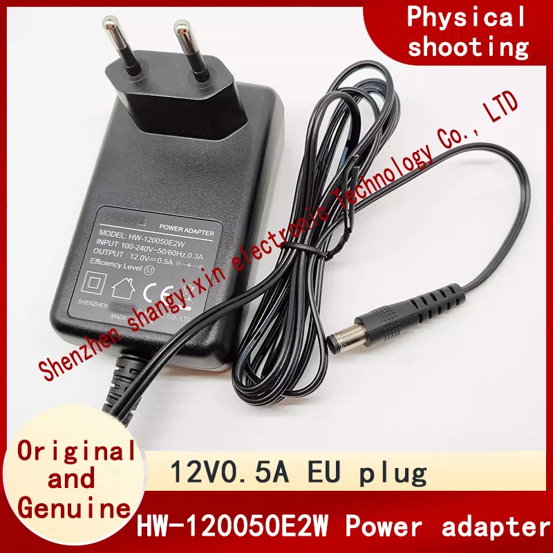 authentic HW-120050E2W 12V-0.5A set-top box European power adapter 500ma