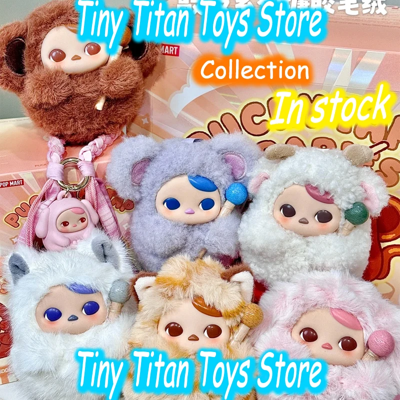 

POP MART PUCKY Tap Tap Series: Виниловая плюшевая игрушка-брелок в закрытой коробке, коллекционная фигурка милой овечки, подарок для коллекционеров, на день рождения