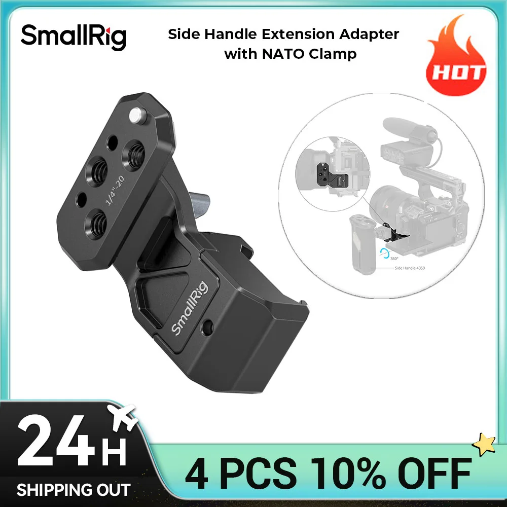 Adapter przedłużający uchwyt boczny SmallRig z zaciskiem NATO do uchwytów z zaciskami NATO, śruby 1/4"-20 Obciążenie 10 kg 4458