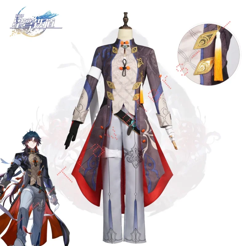 Honkai-Star Rail Blade Cosplay Costume pour hommes, perruque uniforme de jeu, boucles d'oreilles Stellaron Hunters, Astral Express, accessoires de fête d'Halloween