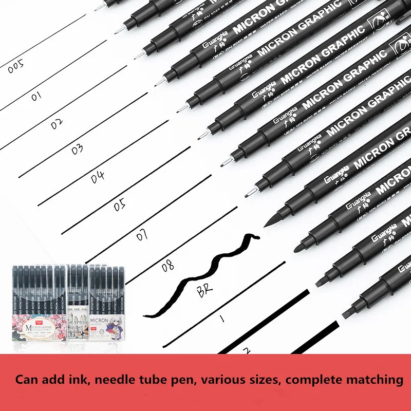 6/9Pcs Guangna Needle Pen Waterproof Thread Pen Clothing Edge Tracing Anime Design Hand Drawing Edge Drawing Pen Outline