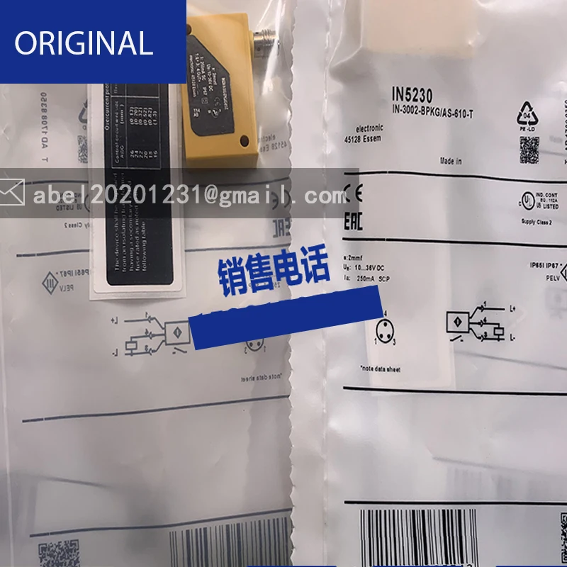 Nuevo sensor Is5051 is5034