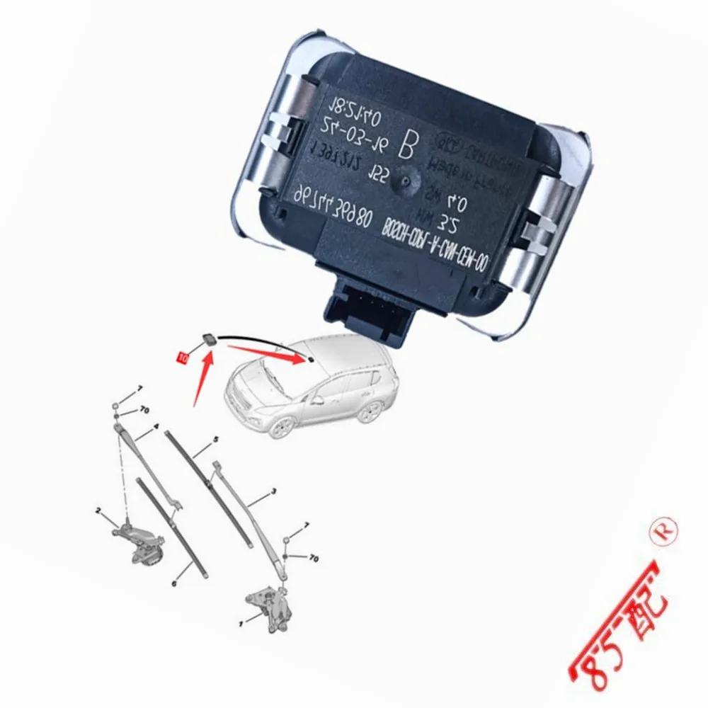

New Original Wiper Sensor Front Windshield Rain Sensor 1611313180 9674436980 For Peugeot 3008 (T88) Citroen