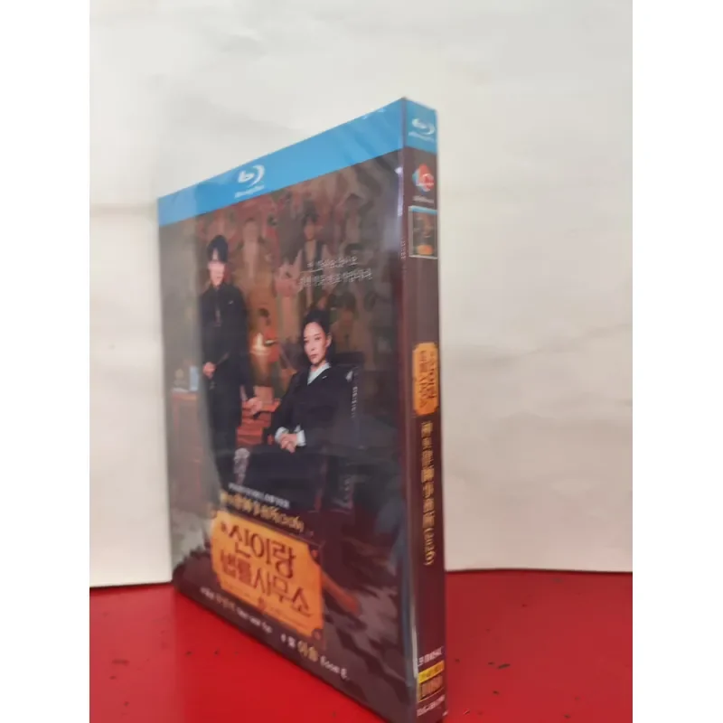 Brand New and Unopened God and Law Firm 2026 Korean Drama Blu-ray BD 3 Discs High Definition
