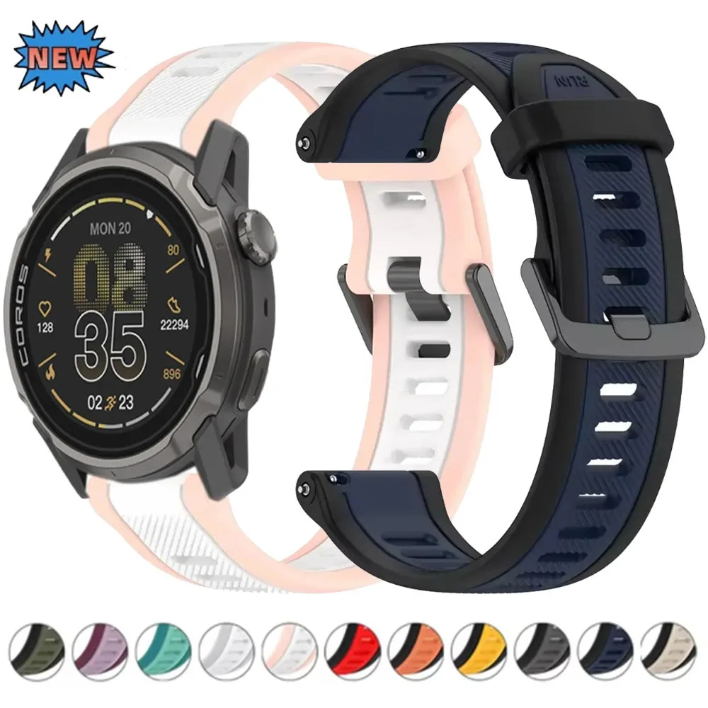 22/20/18 مللي متر حزام سيليكون ثنائي اللون لساعة Suunto Vertical 2/CMF 3 Pro سوار رياضي خفيف الوزن لـ COROS APEX 4 42 مللي متر PACE 3 2 #1