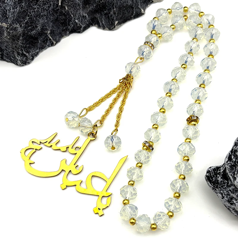 

Arabic God Allah Car Pendant for Women Men Stainless Steel Gold Color Islamic Muslim Long Glass Prayer Beads Chain Jewelry Gift