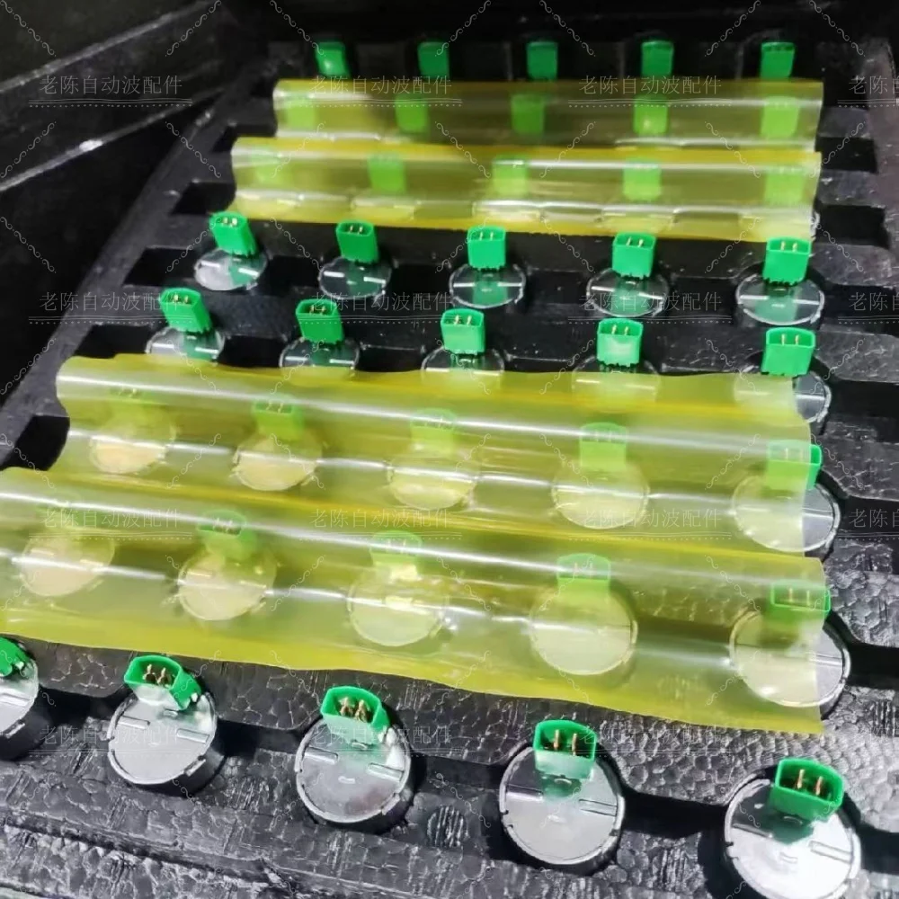 

Оригинальный новый соленоид 0AM, соленоид 0AM325473, трансмиссия DSG, 7 скоростей для Volkswagen Audi Skoda 0AM DQ200