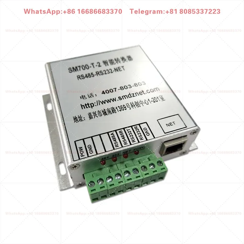 SM700-T-2 485 to TCP Intelligent Protocol Converter for Industrial Automation Data Transmission Use