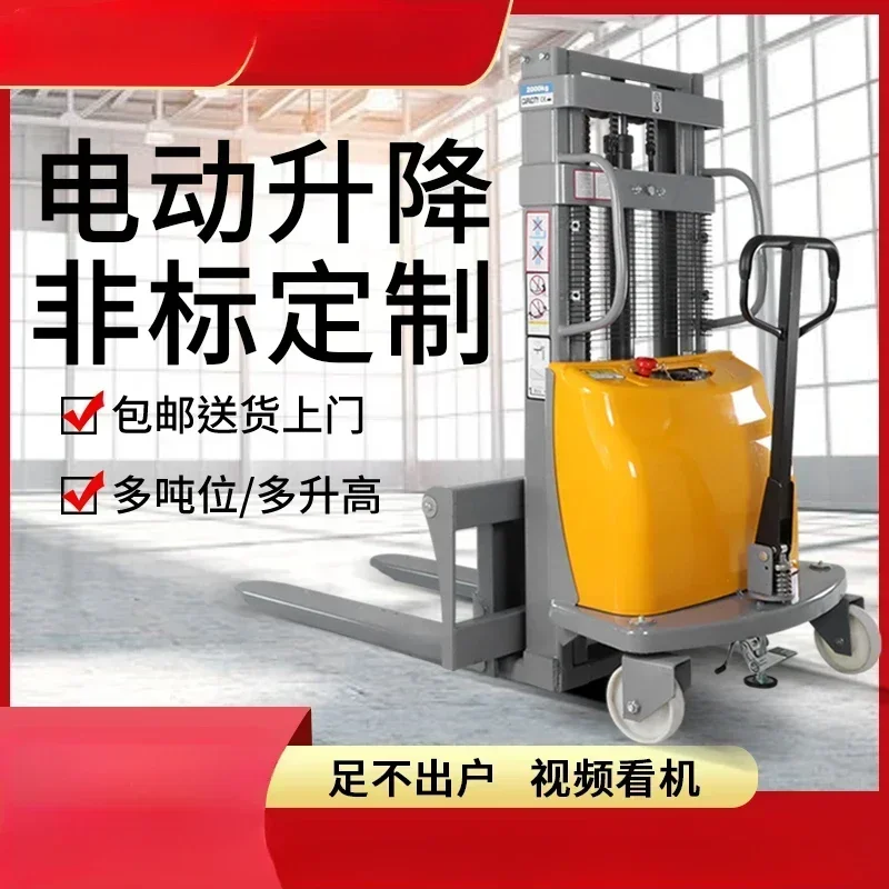 Semi-electric stacker 2 tons electric forklift battery hydraulic lift loading and unloading truck hand push lift stacking