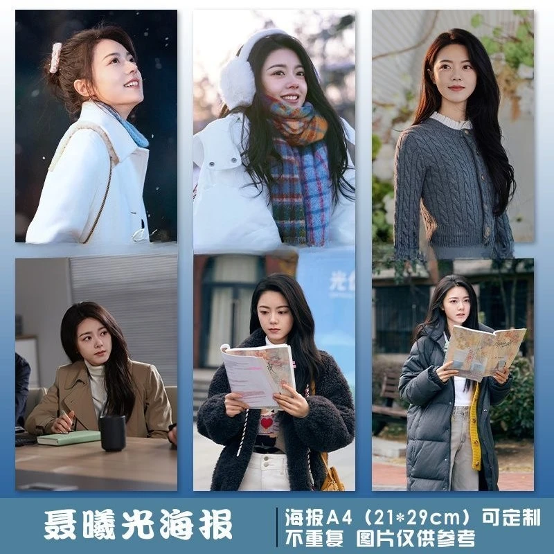 6-teiliges Set Song Weilong Zh – Home Decor Magazine Bewertung und Preis