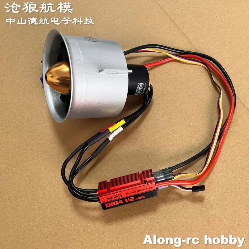 Motor Inrunner com 120A ESC Power Set, 5.5kg Impulso para Avião RC, 12 Lâminas, 90 Metal EDF, 8S, 4075KV1350, E72215