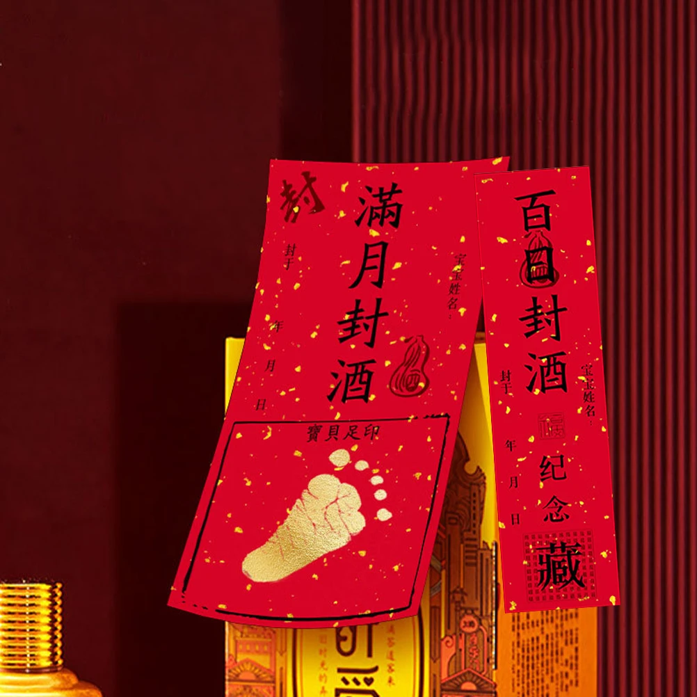 

12 Pcs Commemorative Stickers Wine Bottle Water Labels for Bottles