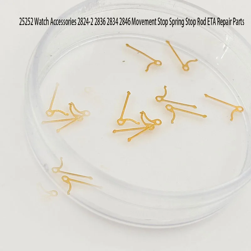 55522225252 Watch Accessories 2824-2 2836 2834 2846 Movement Stop Spring Stop Rod ETA Repair Parts