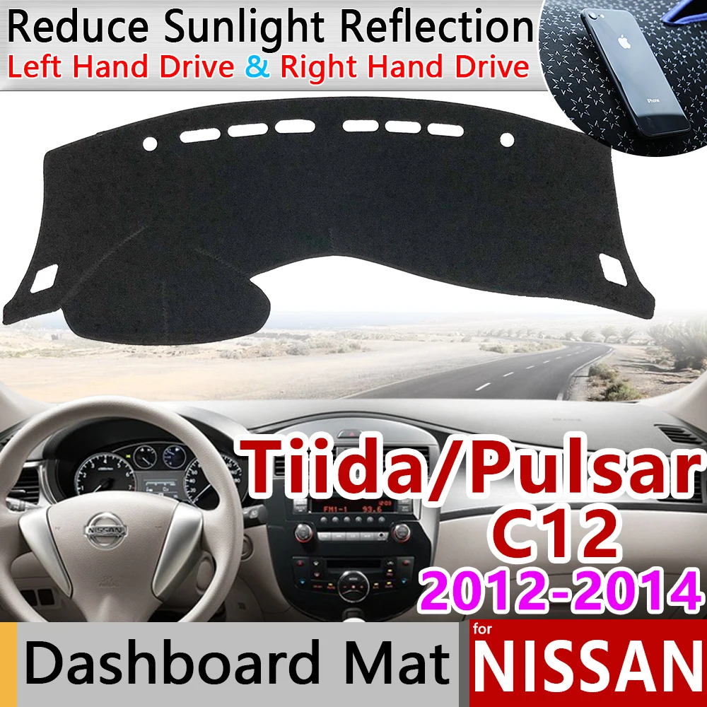 

Для Nissan Tiida Pulsar C12 C13 2012 ~ 2023 Подкладка Противоскользящий коврик Накладка на приборную панель Накладка Солнцезащитный козырек Dashmat Защитные аксессуары для ковров