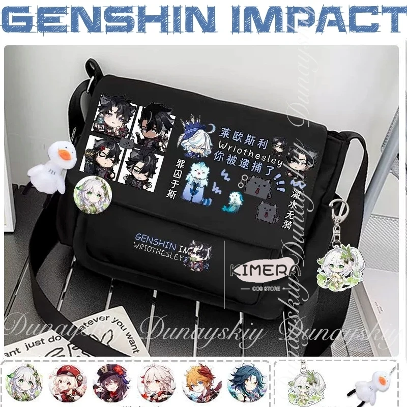 

Genshin Impact Game Some Characters Coterie Crossbody Bag With Furina Focalors Xiao Scattered Soldiers Cosplay Costume Full Suit