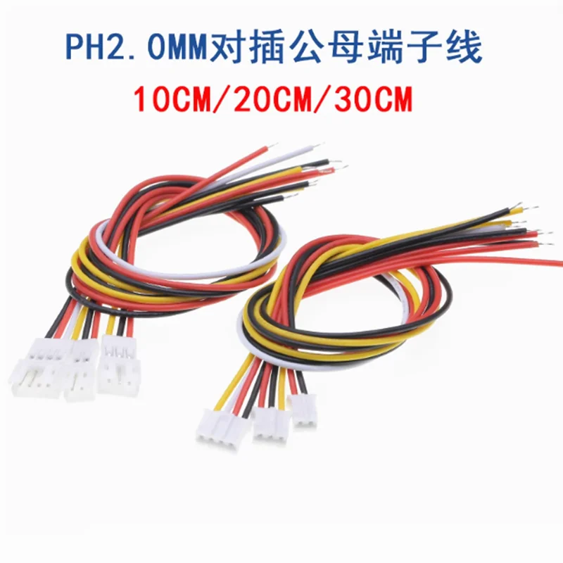 10Pcs Ph 2.0 Male F… - image