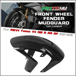 100% Carbon Fiber Front Fender Wheel Mudguard Motorcycle Modification For Aprilia RSV4 Tuono V4 1100 R RR RF 2021 2022 2023