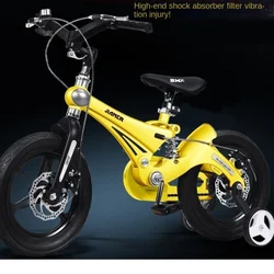 WolFAce Children's Bicycle 3 To 12 Years Old Bicycle Boy And Girl Baby Bicycle Magnesium Alloy Double Disc Brake Foldable 2024