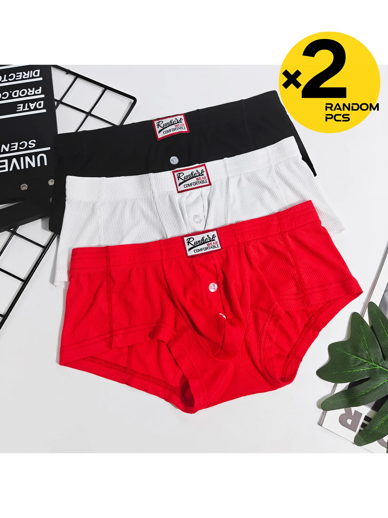 2Pcs Random Color Men Ribbed Boxer Briefs, Front Button Label Waist Soft Stretch Breathable Daily Underwear