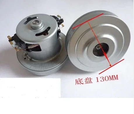 Vacuum Cleaner Motor Cleaner Parts Accessories Fits for Philip FC8344 FC8338 FC8336 FC8339 FC8347 FC8348 FC8349 FC8188 FC8189