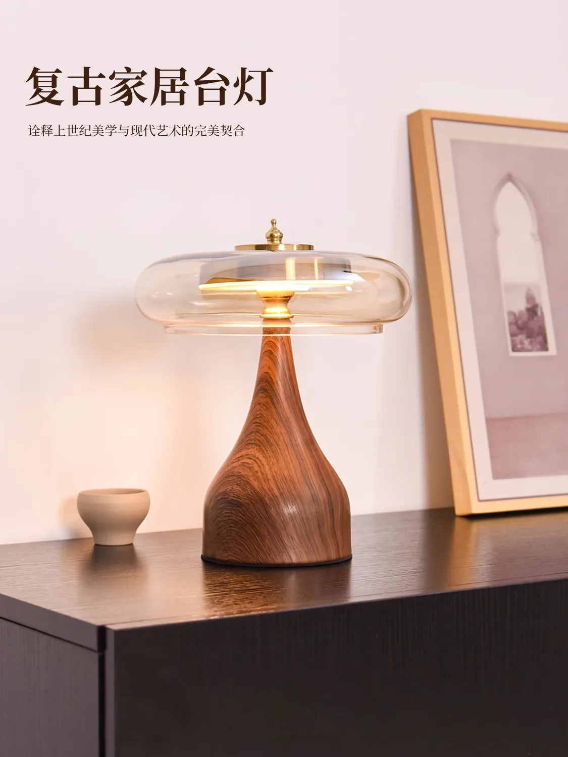 

French vintage desk lamp, bedroom bedside lamp designer, American retro high-end feeling, study atmosphere, small night light