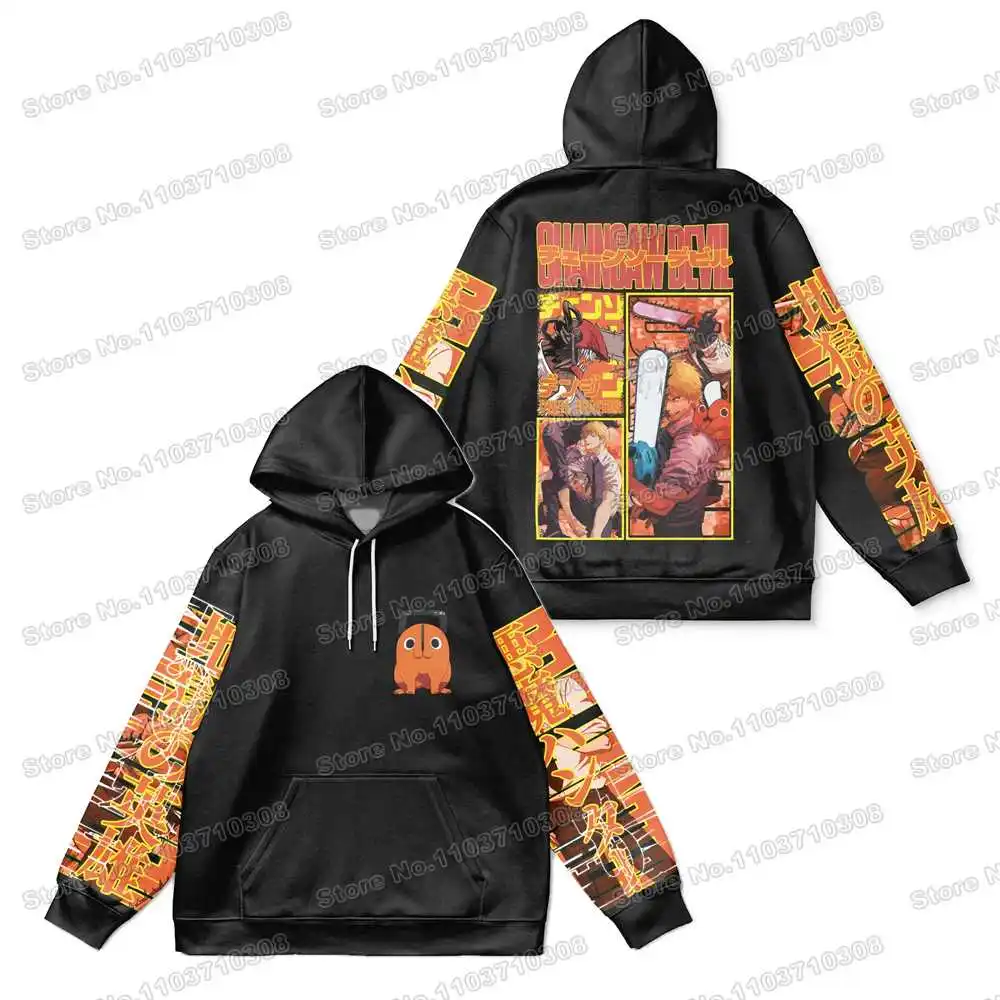 2th Popular Cartoon Spring y2k Warm Windshield Tracksuit Anime Hiking Fishing Camping Men's Hoodie Harajuku Streetwear Clothe