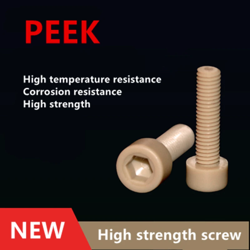 20pcs M2.5 M3 M4 PEEK High Strength Cup Head Hex Socket Screw Plastic Bolt DIN912 GB70