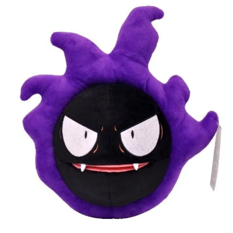 البوكيمون ألعاب من القطيفة بيكاتشو محشوة دمية Gengar Gastly Haunter لينة لطيف الكرتون Kawaii ألعاب من القطيفة هدايا أعياد ميلاد للأطفال