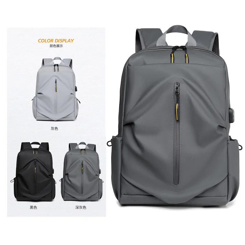 

Backpack leisure travel backpack large capacity travel bag male college student schoolbag can be loaded computer multi-function