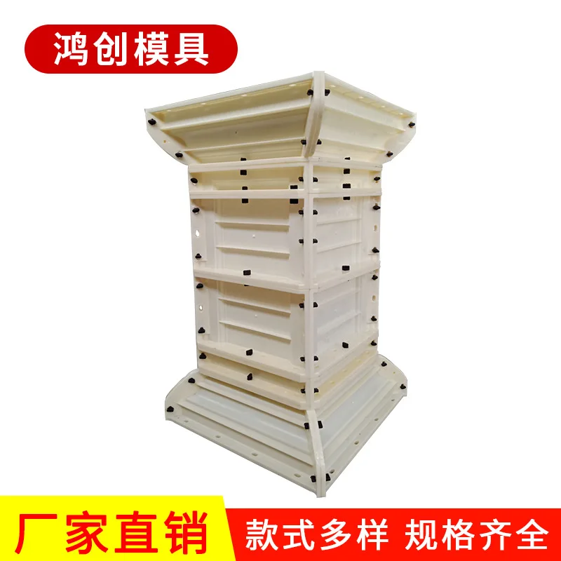 Supply European Roman column cast-in-place square pier mold square round railing  gate cement