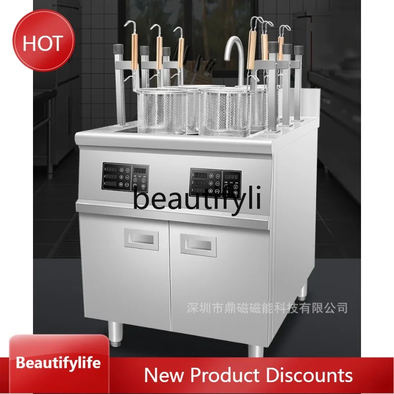 

A61 Commercial Automatic Lifting Multi-Function Electric Hot Pot Noodle Cooker