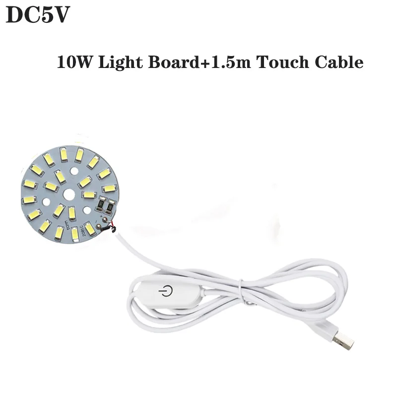 Luci a LED DC5V Controller dimmerabile con interruttore tattile online 1,5 metri Linea saldata 2W 3W 5W 10W 12W Scheda luminosa monocolore bianco caldo