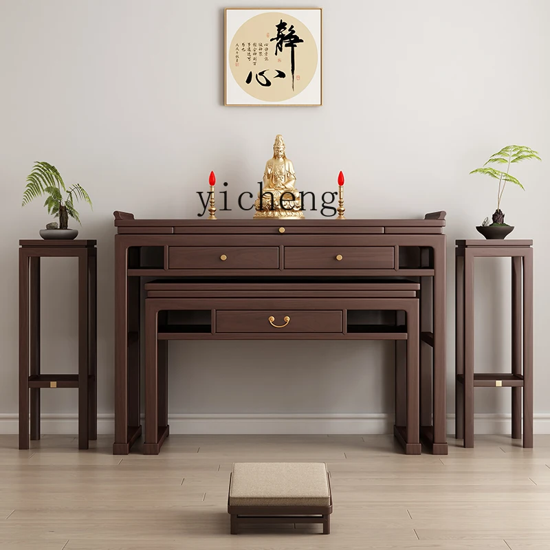 

XL black walnut table incense table for household use Buddhist hall Buddhist table Chinese set