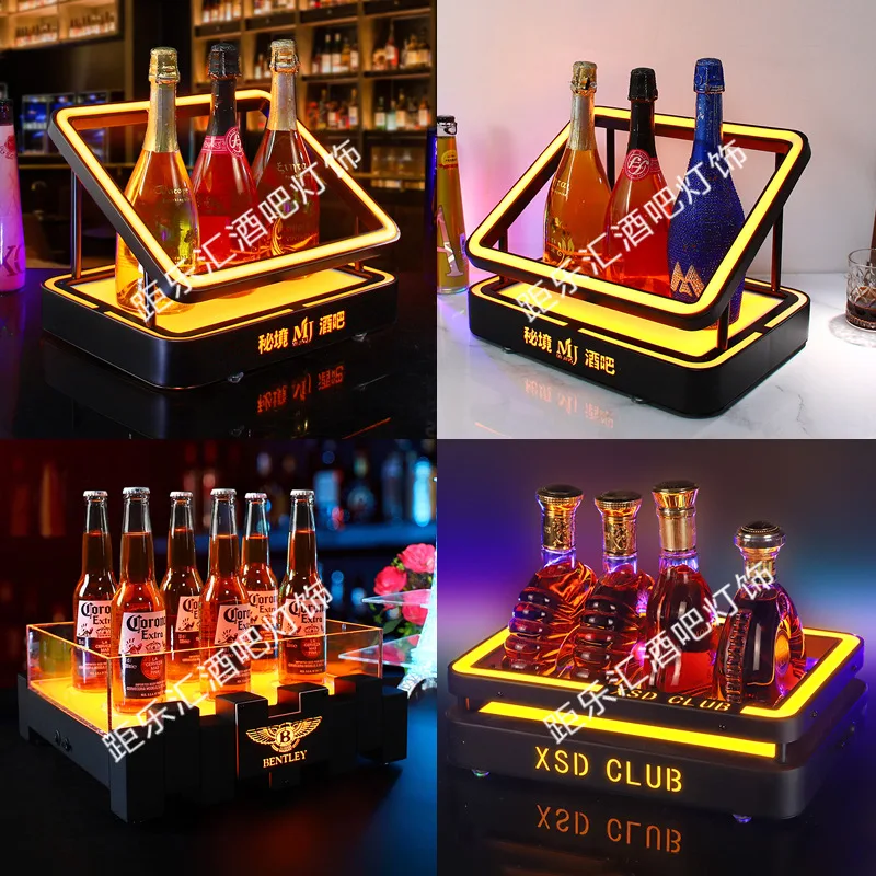 

Nightclub new luminous bar bar KTV wine tray red display rack dispenser XO bar