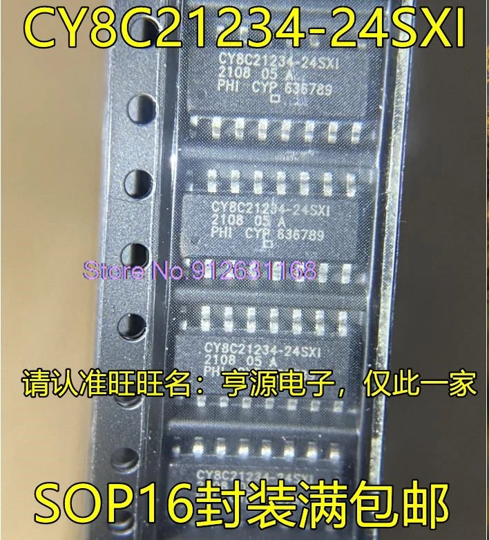 

(5PCS/LOT) CY8C21234-24SXI SOP16 MCU 8