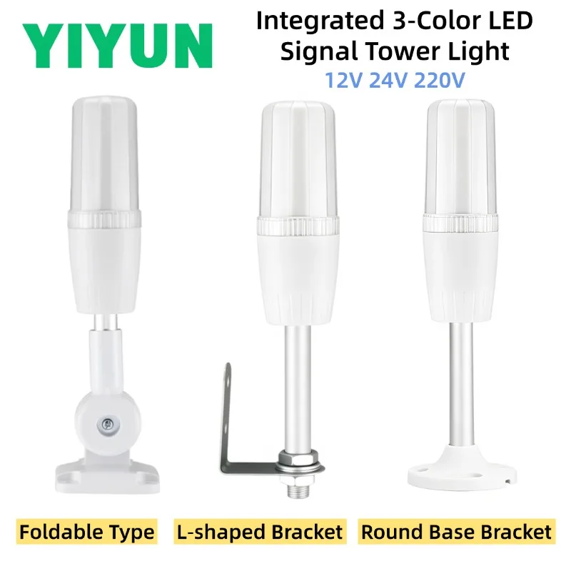 1PC 24V 12V 220V Integrated 3‑Color LED Warning Light Single‑Layer Signal Tower Beacon Indicator Lamp Steady‑on Flashing Buzzer